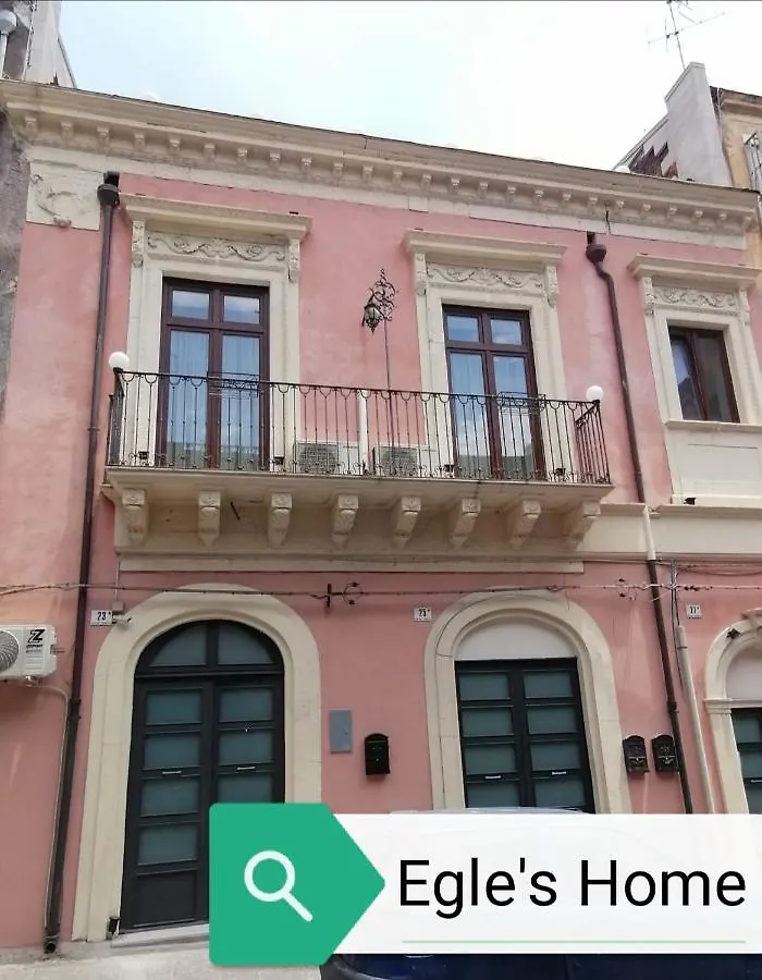 Апартаменты Egle'S Home Катания Италия